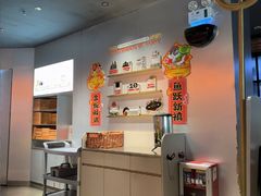 -探鱼·鲜青椒爽麻烤鱼(广州花都来又来店)