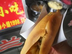 -兰烘糕