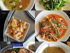 -祖传曾羊肉饭店