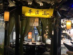 -绿茶餐厅(西湖银泰百货店)