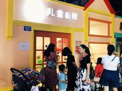 -成都星期8小镇(江宁南路店)