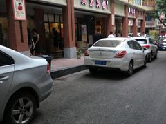 -大龙火锅(老店)
