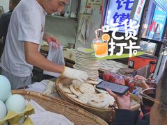 -贾家饦饦馍(回民街店)