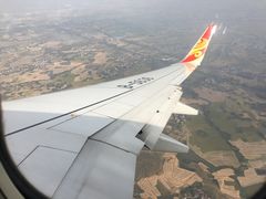 -福州长乐国际机场
