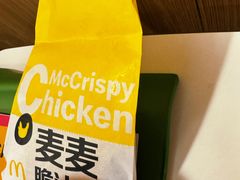 -麦当劳(虹口星荟中心店)