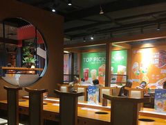 -呷哺呷哺 黄金牧场 (欢乐谷店)