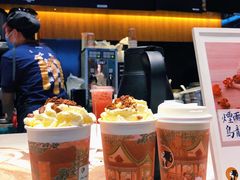 -茶理宜世(花城汇中区店)