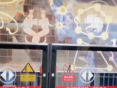 -建国门(地铁站)
