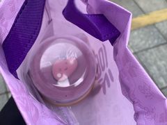 -元祖食品GANSO(星沙店)