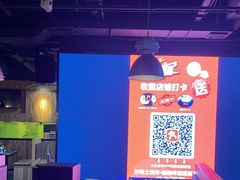 -好唛士·精酿啤酒烧烤(金沪路店)