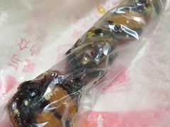 大豆沙-二斗栗子(西湖道店)