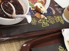 -魏家凉皮(协和店)