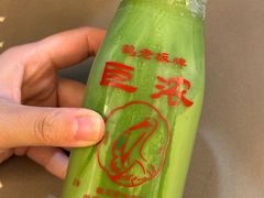 -鹤茶野所(上海首店)