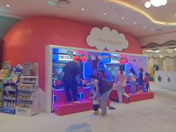 -奈尔宝家庭中心·亲子餐厅(苏州大悦城店)