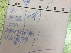 -沙溪兄茶餐厅