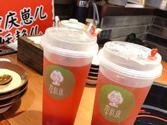 洛神花茶-受气牛肉·重庆耙牛肉(来福士店)