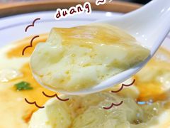 -十八碗(海口吾悦广场店)