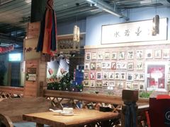 大堂-老阿妈蒙古村·蒙古包·草原文化·歌舞表演(老君堂店)