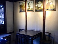 -陈云纪念馆