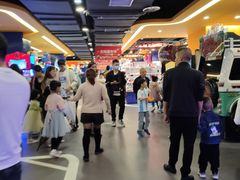 -爱玩嘉年华(江北一店)