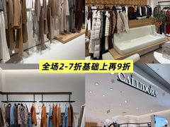 -盛京大奥莱(沈阳奥体店)