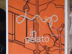 -Dip in Gelato(富民路店)