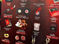 -交通银行前滩31演艺中心