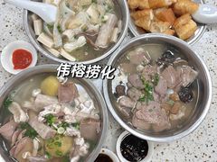 -广达眼镜炖罐(广达店)