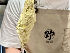 -野人先生Gelato(上海长宁龙之梦店)