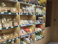 -婕妮璐超市 Jenny Lou’s Shop(三里屯店)