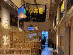 大堂-冰川冷面·延边菜·炭烤串(观前店)