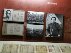 -齐齐哈尔市博物馆