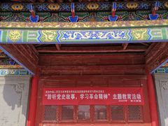 -鼓楼(兴庆区)