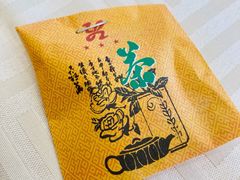绿茶-怡园饭店-餐厅(四望亭店)