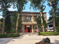 -国家图书馆·古籍馆