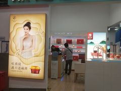 -燕之屋·燕窝(龙德店)