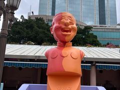 -九龙公园