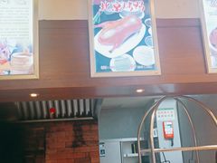 -滕头生态酒店(奉化店)
