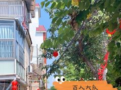 -红星光发煲仔饭(大石街店)