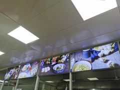 -顶巧鸡汤馄饨(虹口总店)