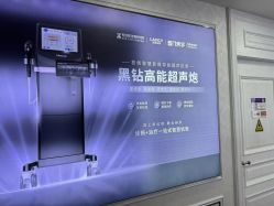 -武汉五洲整形外科医院