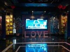 -尚橙歌坊主题式KTV(恒大商业广场店)