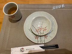 -鮨桐日本料理(望京店)