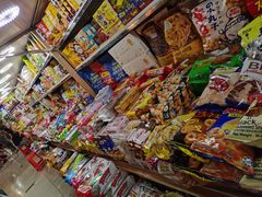 -新五爱道夜市