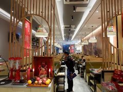 大堂-羊来顺冰煮鲜羊铁锅烀羊肉(八卦岭店)
