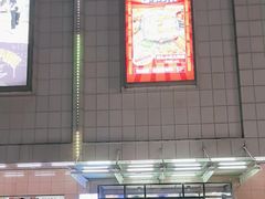 -京北大世界