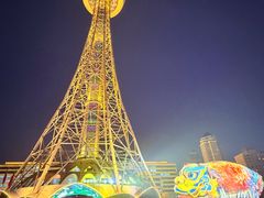 -龙塔