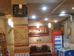 -老康火锅(桥南街店)