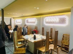 -滇铺子·云南特色菜·第九届野生菌美食节(东风东路c86店)