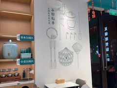 -谷田稻香·砂锅菜(汇暻广场店)